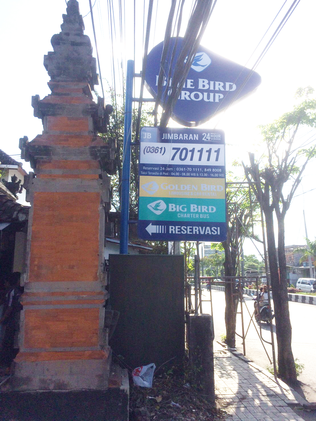 Blue Bird Blue Bird